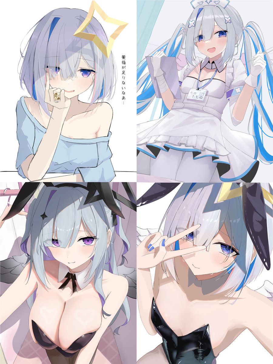 あかさたな_イラストskeb受付中 tweet media