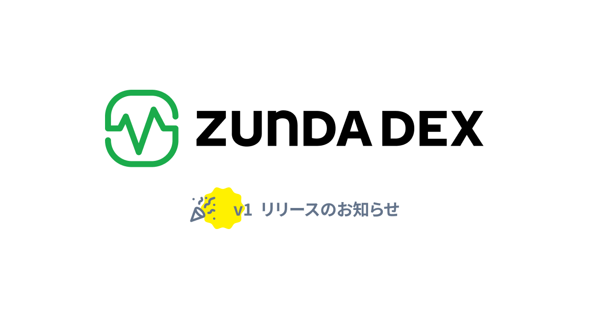 ZUNDA Inc. tweet media