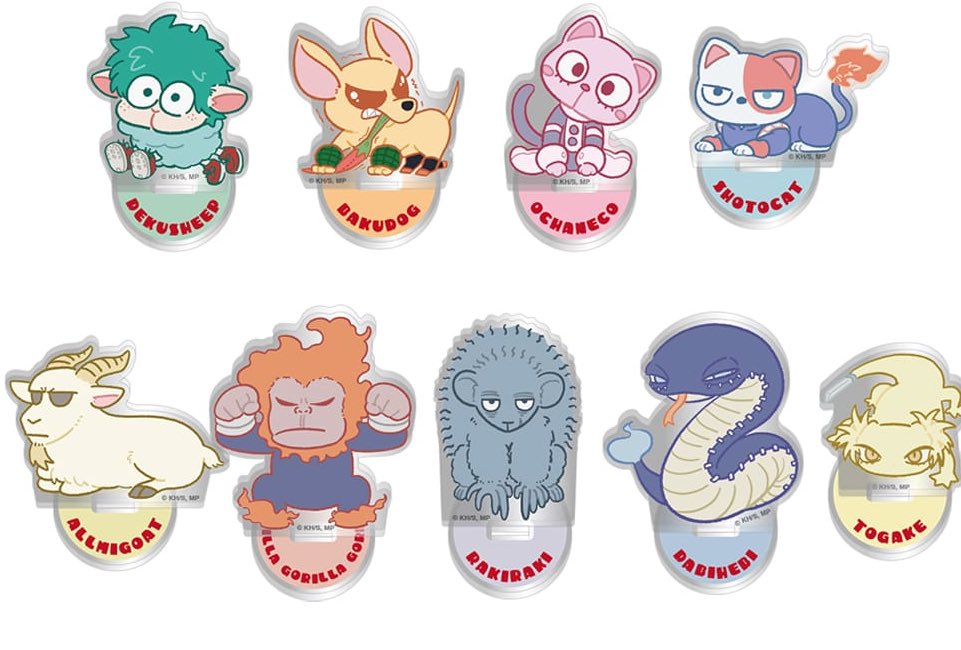 2026年8月発売最新プライズ 僕のヒーローアカデミア Fluffy Puffy