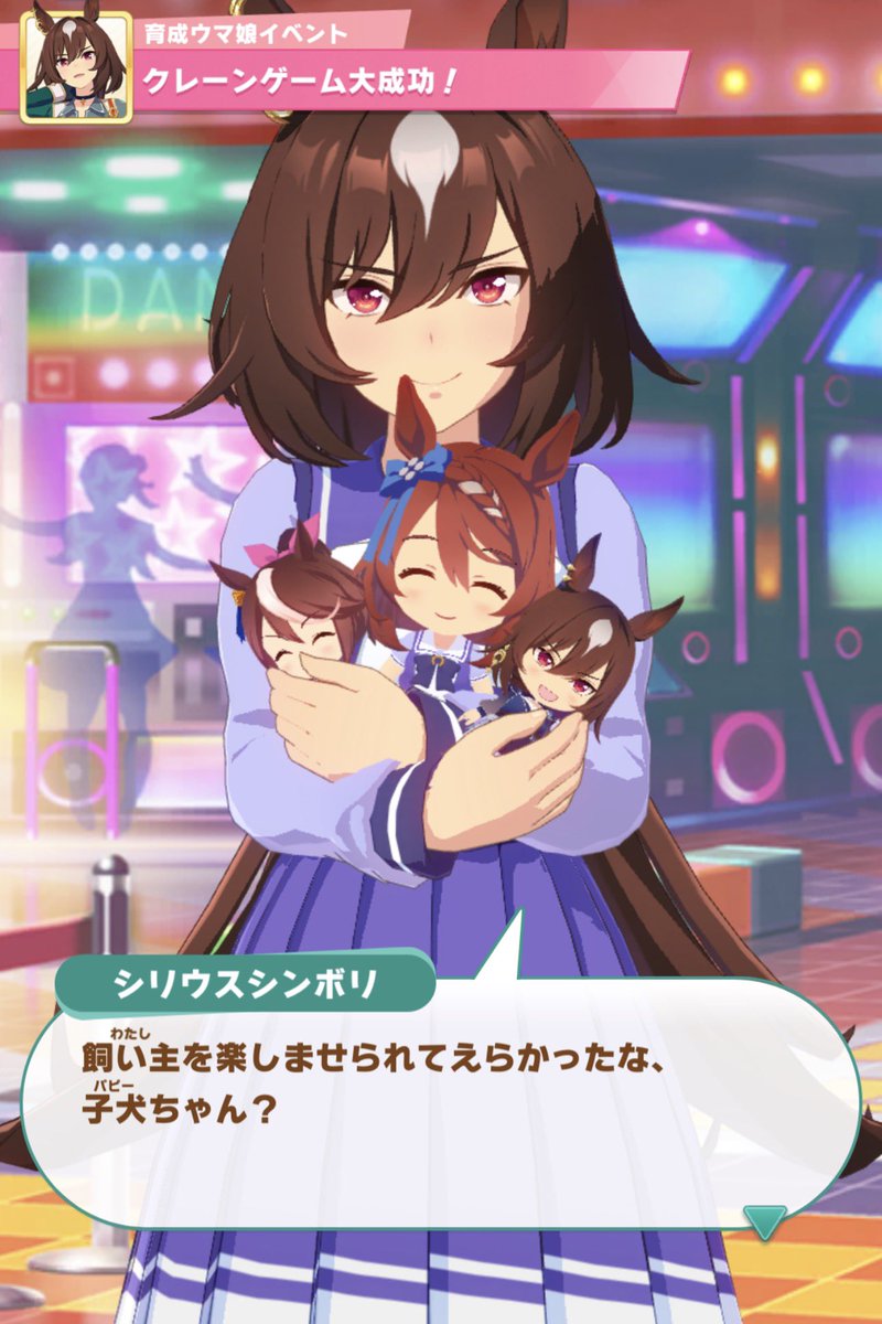 飯田めし@VTuber tweet media