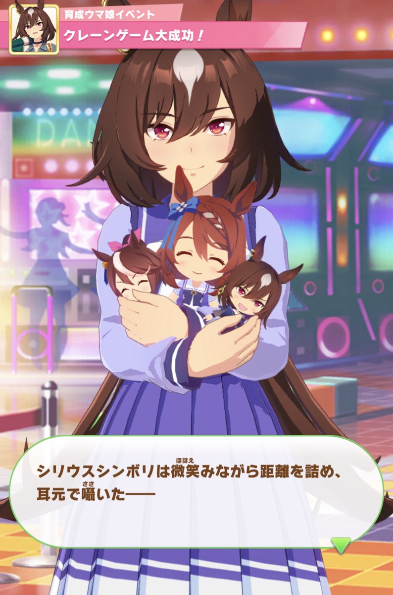 飯田めし@VTuber tweet media