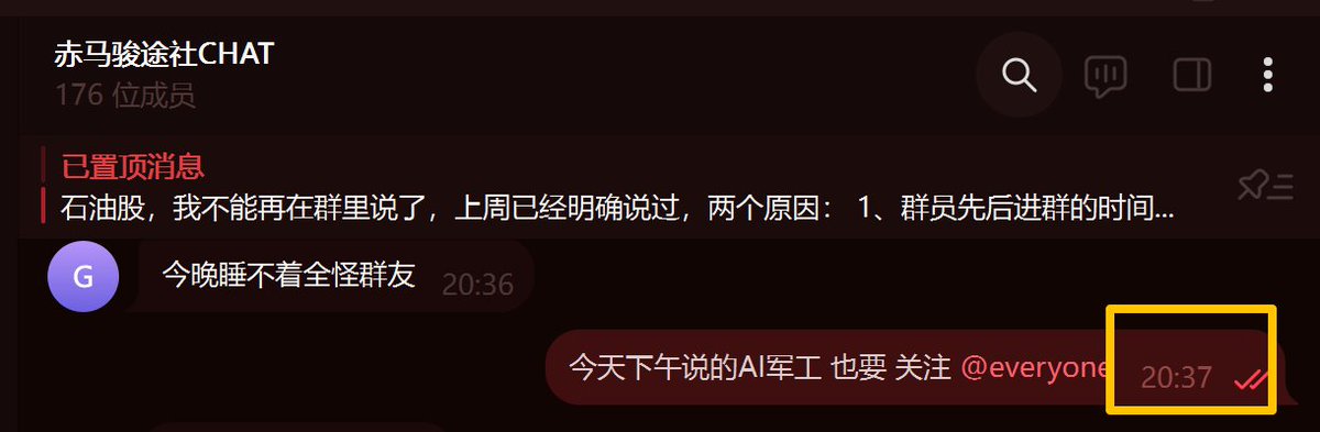 肖尚君-金融 tweet media