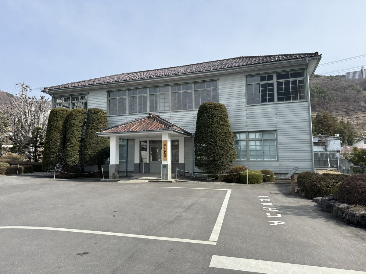 Post by よーすけ on X: わず #近代建築