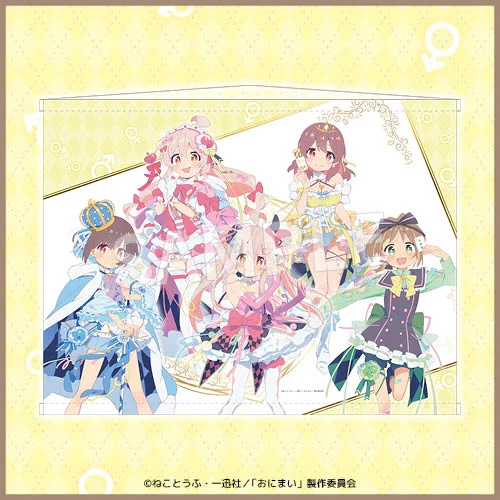 Eureka!くじ&ストア公式 on X: 