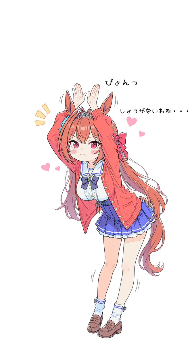 ぴこ (@pico_nano1) / Posts / X