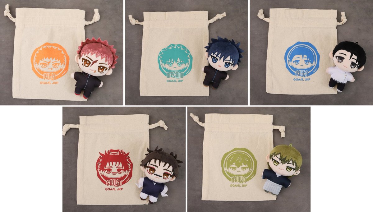 呪術廻戦グッズ情報 (@jujutsu_goods) / Posts / X