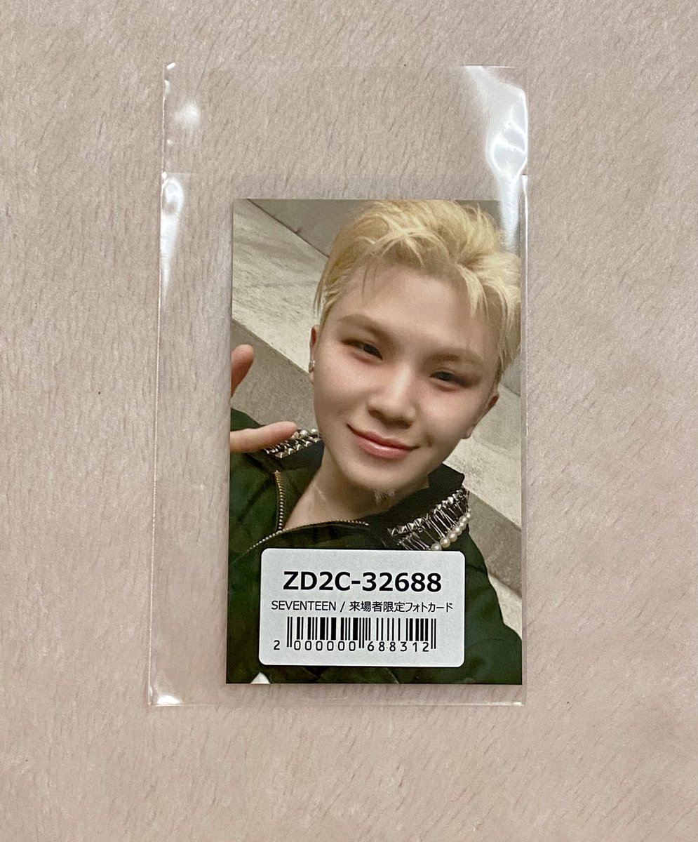 i_mint＊i (@69u6H60NMuYEWlg) / Posts / X