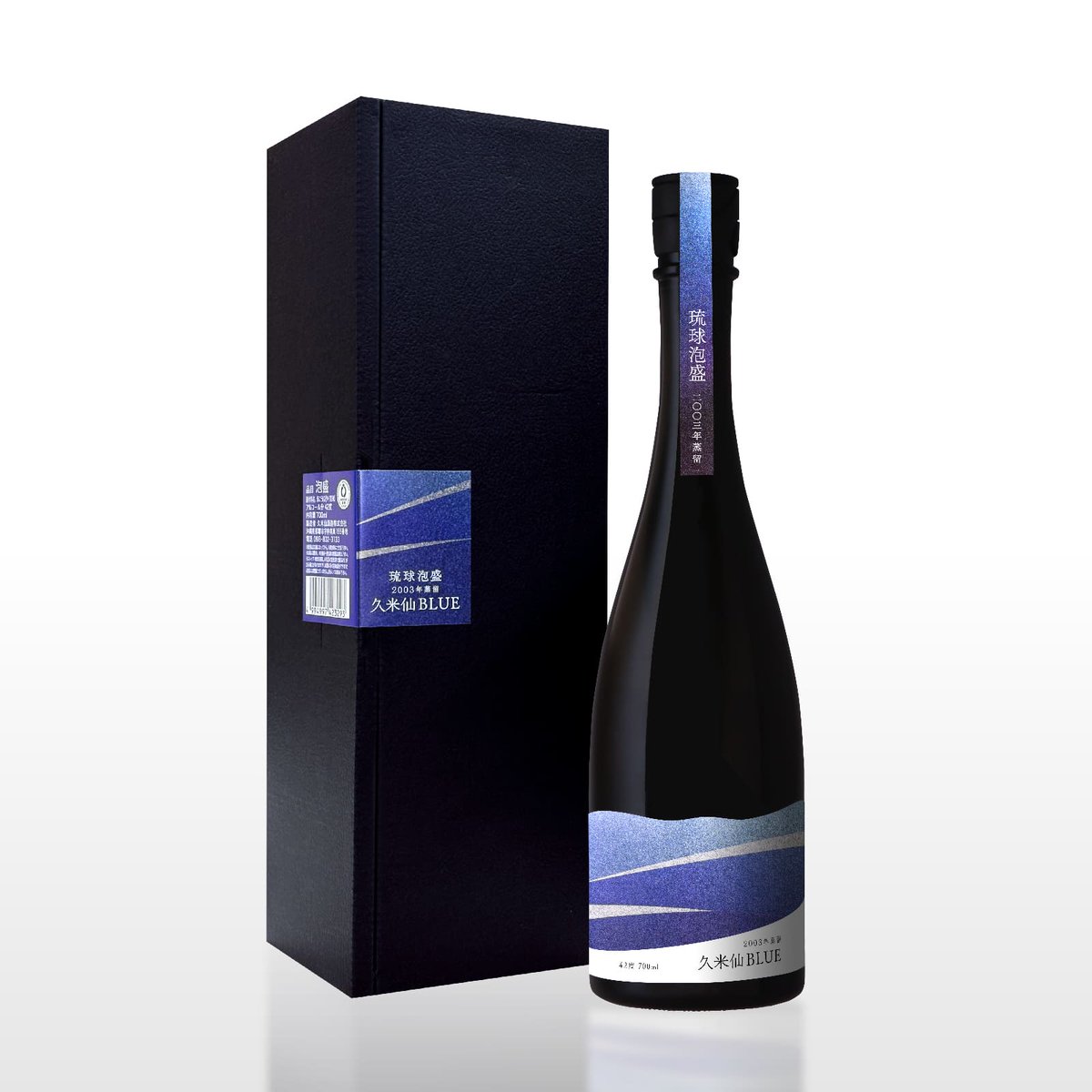 久米仙酒造【公式】 (@kumesen01) / Posts / X