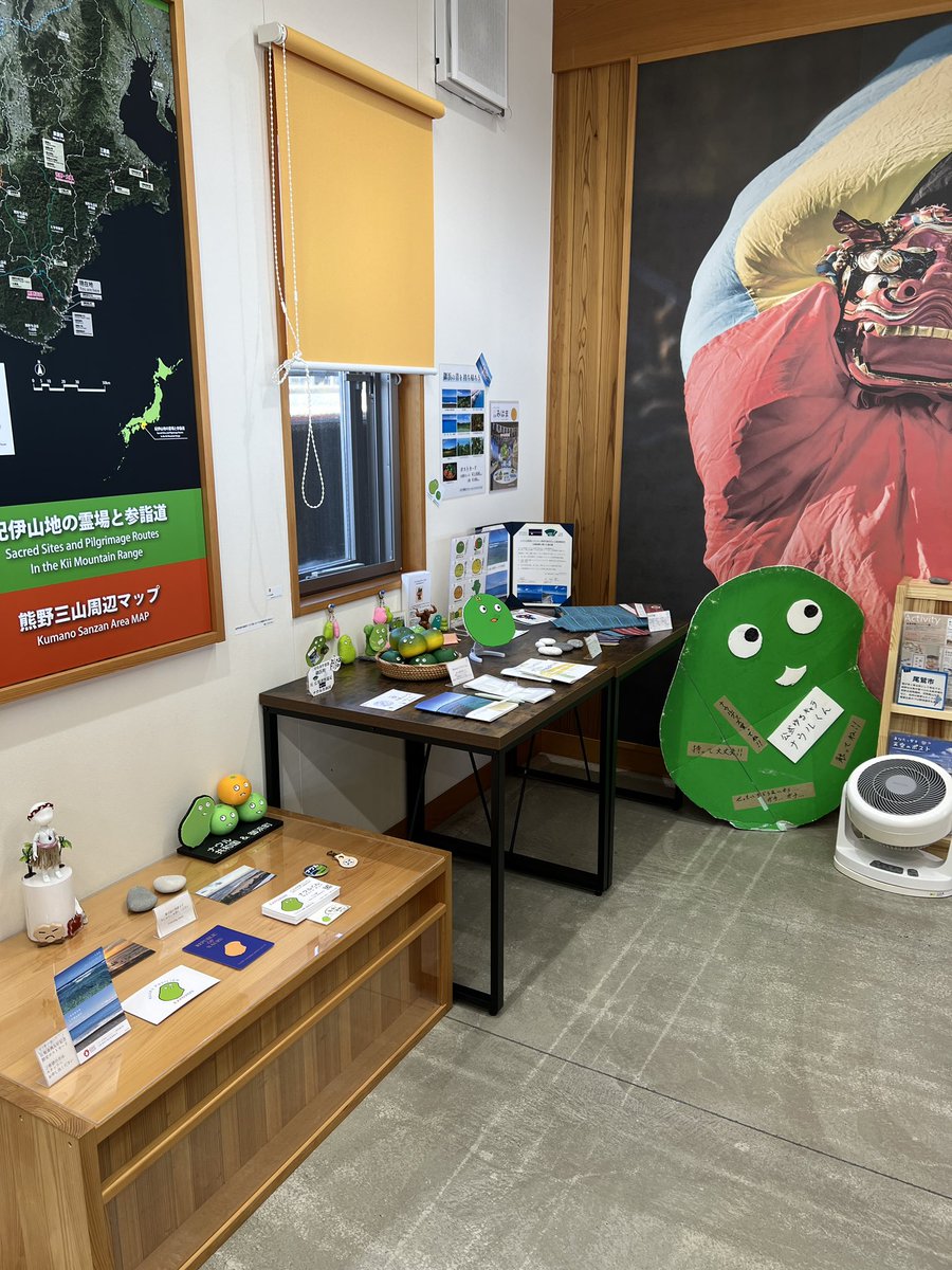 Mihama_TIC's tweet photo. 案内所ℹ️館内にある地図から、縮尺と距離を測って設置した、本気のやつです。
どこにあるか、探してみてね🔍👀 https://t.co/KGtszQMlkI