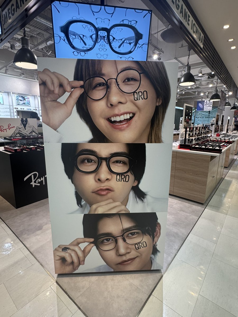 ことね (@kotone__cn) / Posts / X