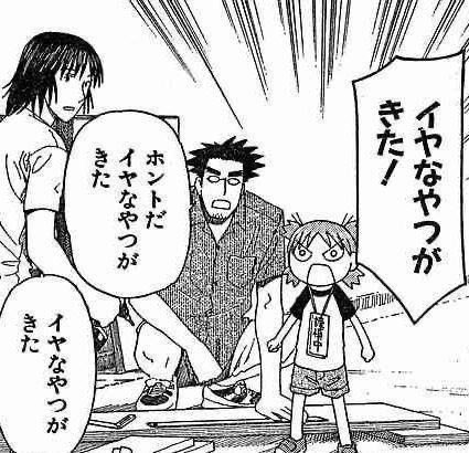 戦利品紹介 tweet media