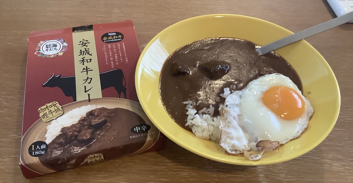 サンシャイン池崎 超公式🐤 (@ikezaki_YEAH) / Posts / X