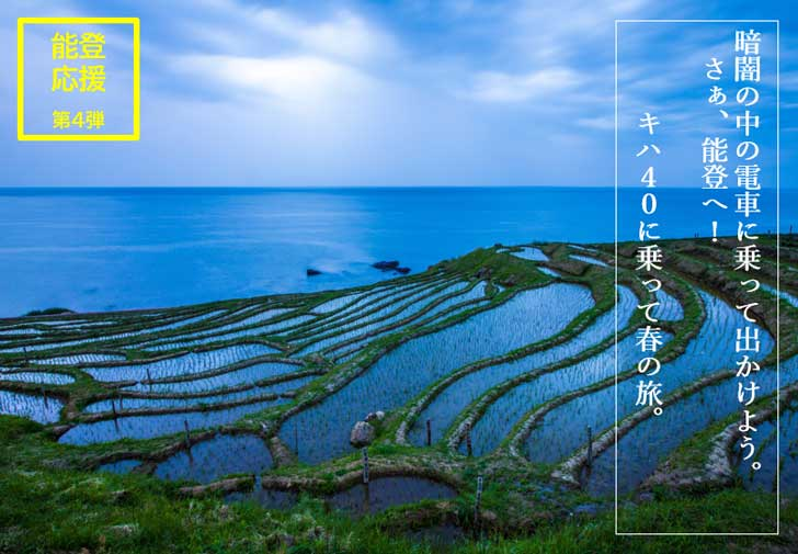 ダイアログ・ダイバーシティミュージアム「対話の森」 tweet media