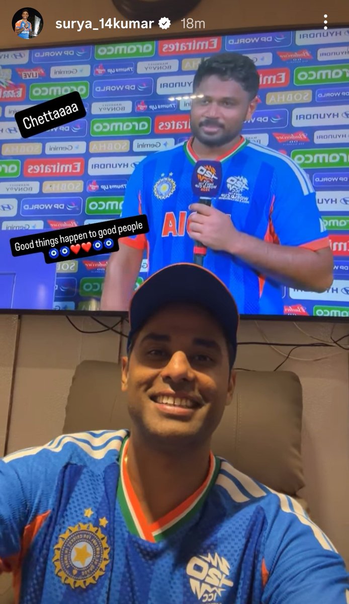 INSTAGRAM STORY OF CAPTAIN FOR SANJU SAMSON ♥️