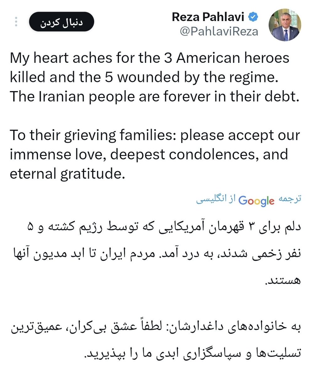 نوید مستفیضی #انا_علی_العهد tweet media