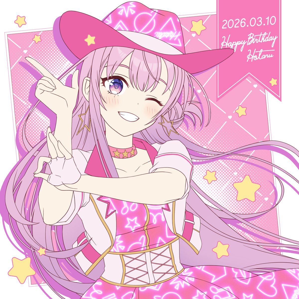 SHINEPOST_PJ's tweet photo. 🎶┈┈┈┈┈┈┈┈┈┈┈
　#螢生誕祭
　HAPPY BIRTHDAY!!
┈┈┈┈┈┈┈┈┈┈┈🎶
本日は #螢 （CV:#大橋彩香）の誕生日です🎉🎂
皆さんも一緒に、コッペパン🥖でお祝いしましょう！
#シャインポスト https://t.co/XeR1MlSTMb