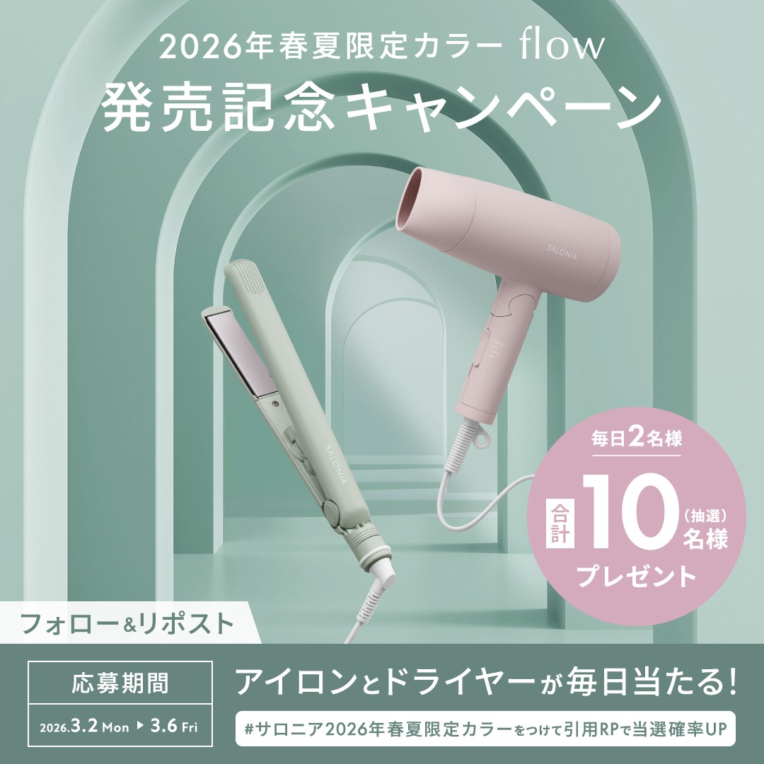 🍓みなみっく🍓 (@gowagowa88) / Posts / X