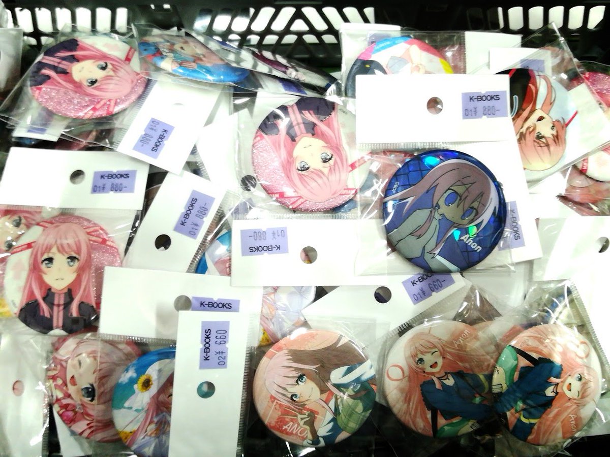 入荷情報】 バンドリ！ MyGO!!!!! MyGO!!!!! 缶バッジ まとめて入荷