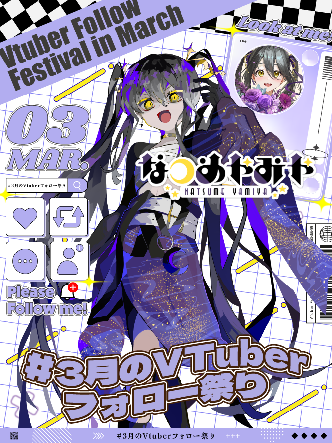 ✖✖━━━━━━━━━━━━━ #3月のVTuberフォロー祭り