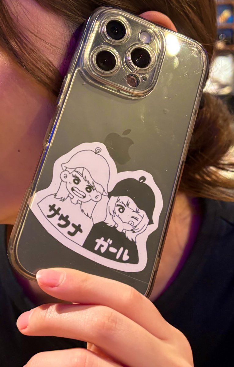pmpmame's tweet photo. 親友と自分をモチーフにしたステッカーを親友の誕プレにプレゼントしたら大喜びしてくれてすぐスマホケースに入れてくれてはっぴー😉🎈🕺 https://t.co/oeo7ixZQjc