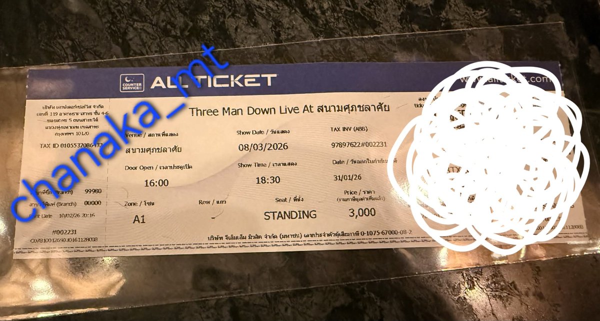 ChanakaMT's tweet photo. ปล่อยบัตรยืนวันที่ 8 ราคาตามหน้าบัตร ลดได้นิดหน่อย ทักมาคุยได้ค่ะ นัดรับBTS MRT #ThreeManDownLiveAtSuphachalasai https://t.co/ePT6XsTbrB