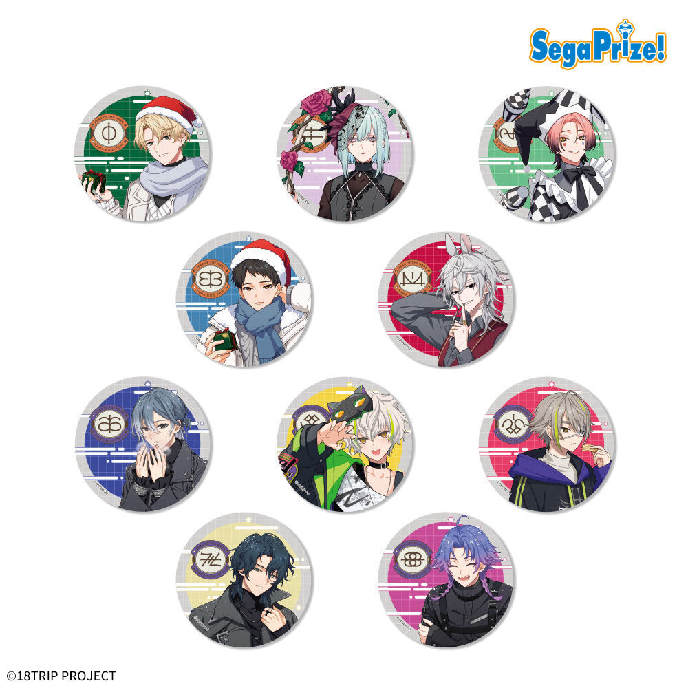 18TRIP(エイトリ)＠グッズ・イベント情報局 (@18trip_goods01) / Posts / X