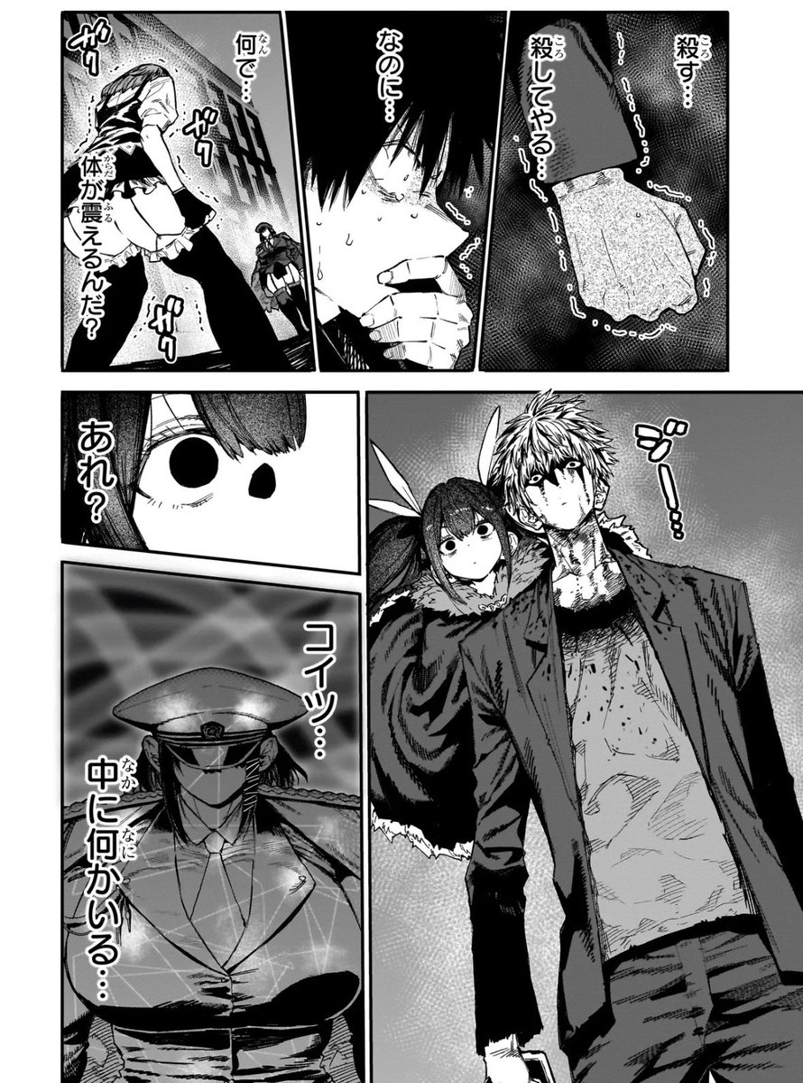 『マンティコア-精神移行実験街』更新!最終章!主人公の宿敵である巨女ヌエはなんと動物実験で精神にベンガル虎が融合してる1番目のマイグレーターだったぁ! 