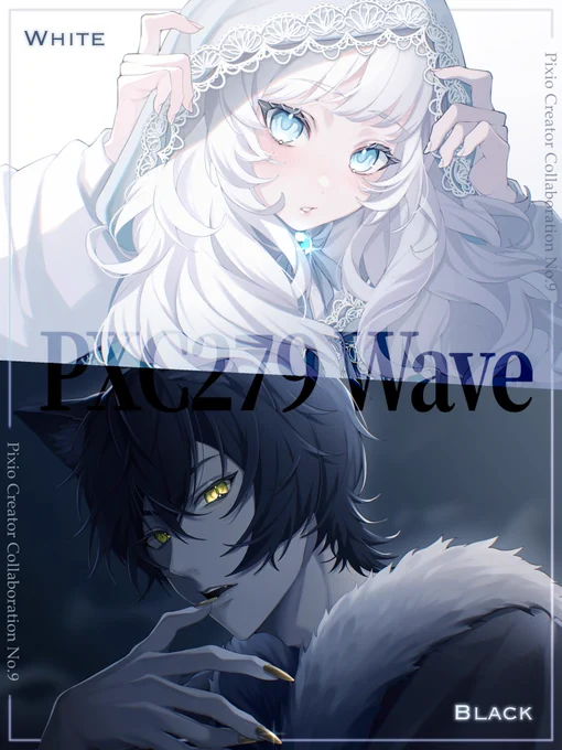 【 お仕事 】 Pixio様( )とのクリエイターコラボ第9弾でゲーミングモニター「 PXC279 Wave 」のイメージビジュアルを担当させていただきました・:*+. 期間限定でPC壁紙やアクリルブロックのプレゼントキャンペーンも開催中です・:*+. #Pixio