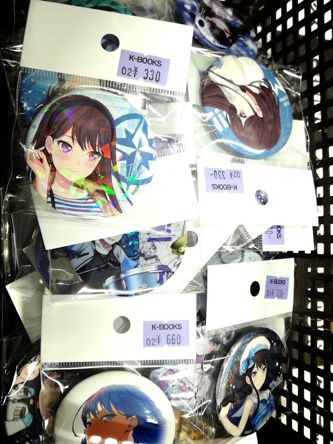 入荷情報】 バンドリ！ MyGO!!!!! Ave Mujica 立希ちゃん、海鈴ちゃん