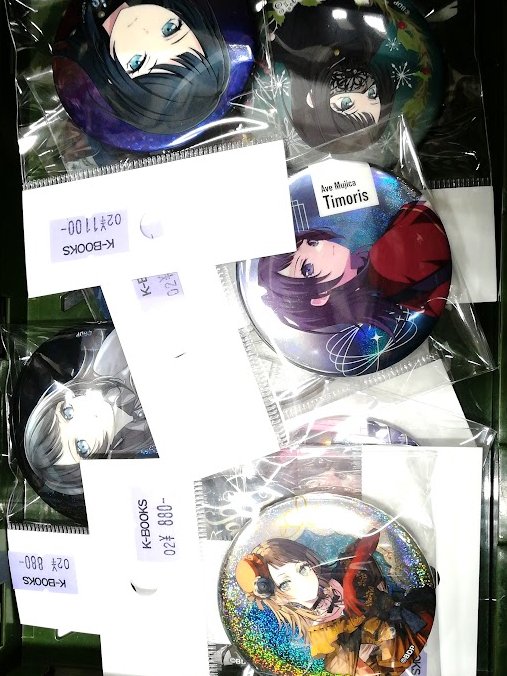 入荷情報】 バンドリ！ MyGO!!!!! Ave Mujica 立希ちゃん、海鈴ちゃん