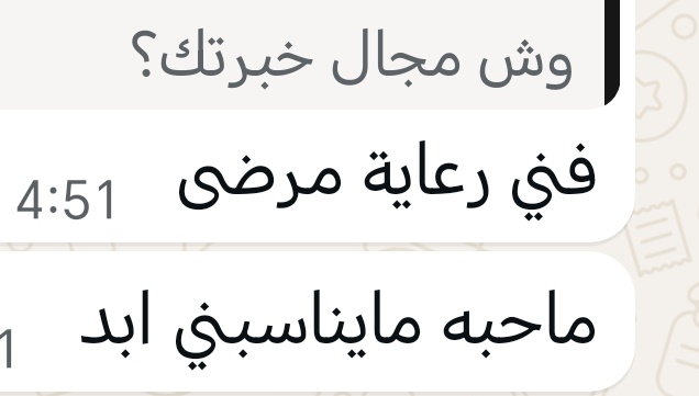 جـهـاد | JIHAD tweet media