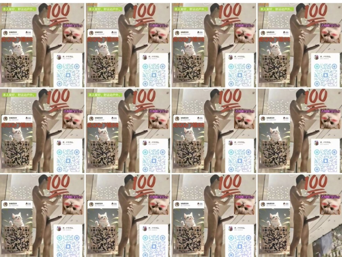 酒窝小男孩 tweet media