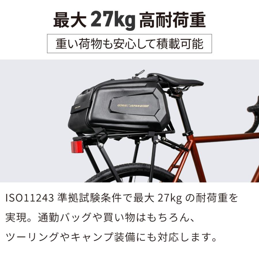 gottsuprice's tweet photo. #GORIX の新商品の
自転車リアキャリア(GRR317)を
1名様にプレゼント! 

商品ページ → https://t.co/xB4BNTZHSy

軽量約990gのアルミ合金製ながら
最大27kgの耐荷重を実現した
リアラックです!!

■応募方法
フォローと当ポストをいいね＆リポスト
■〆切：3/8(日)23:59 https://t.co/AEORNJNVRD