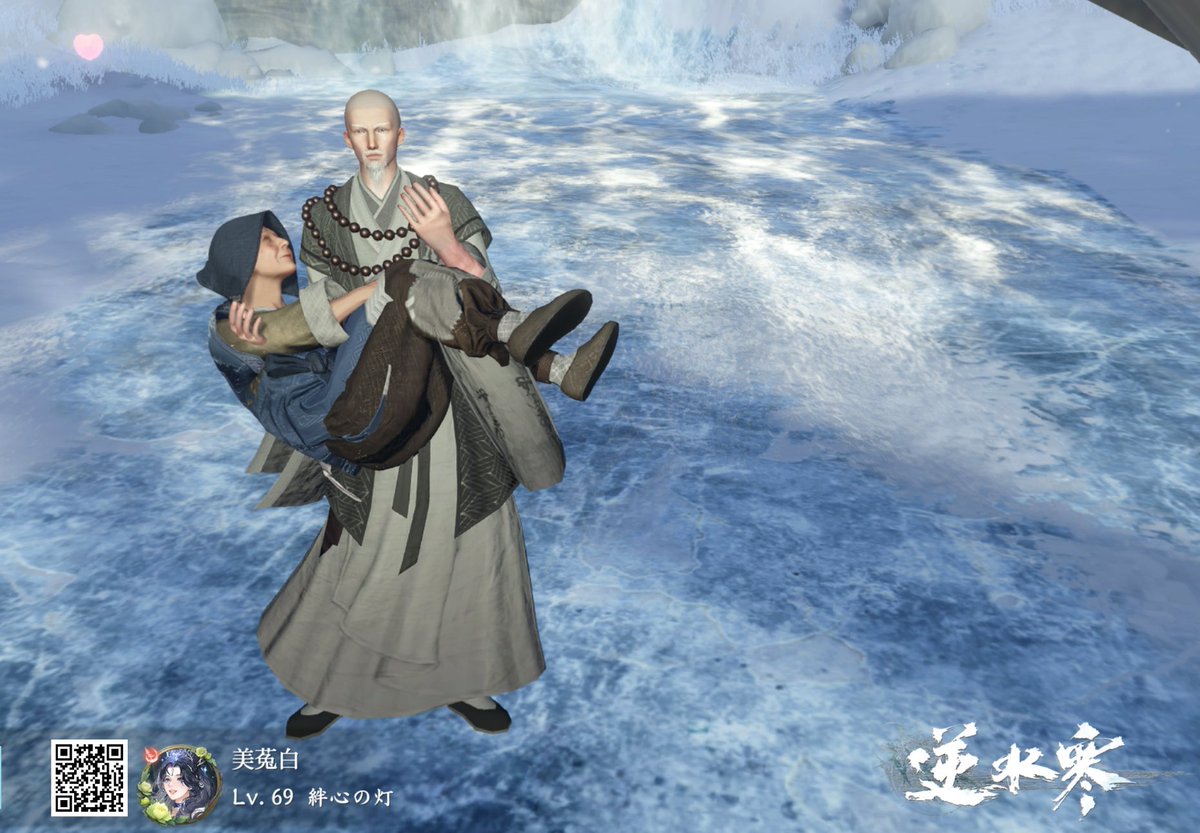 美菟白 tweet media