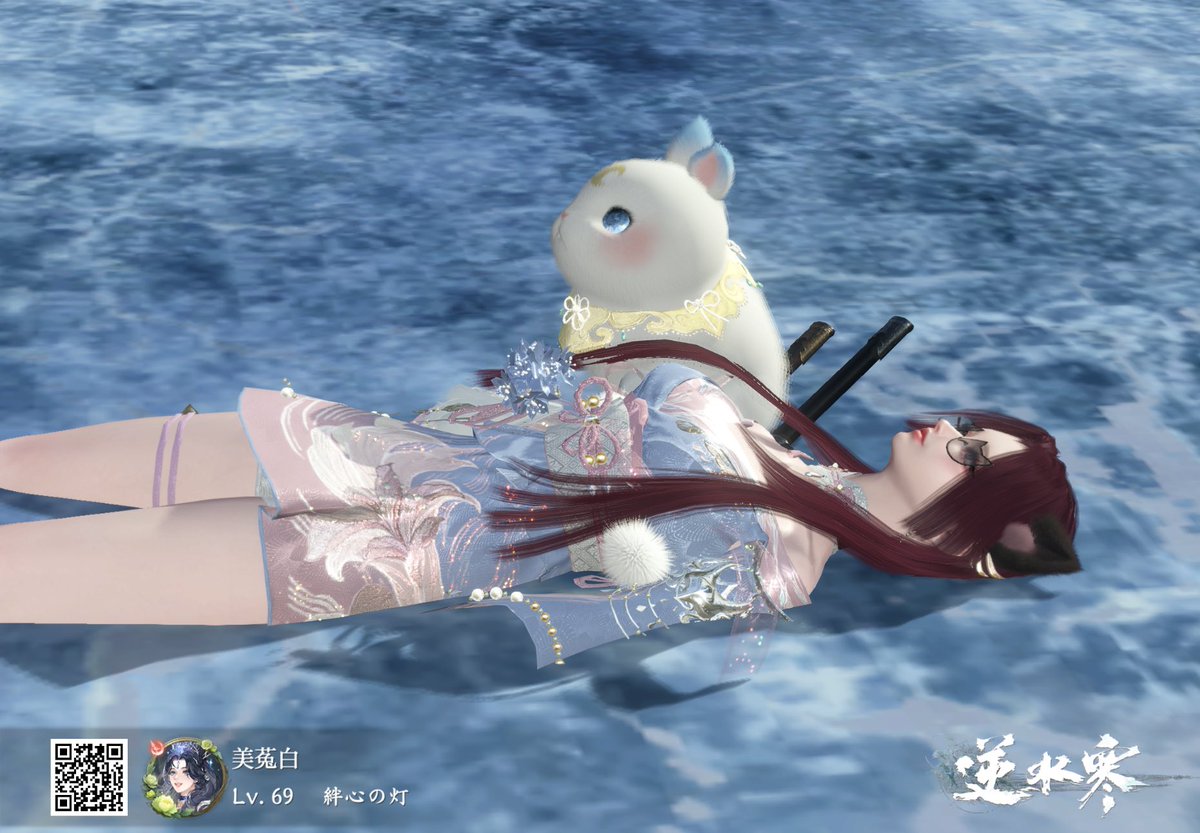 美菟白 tweet media