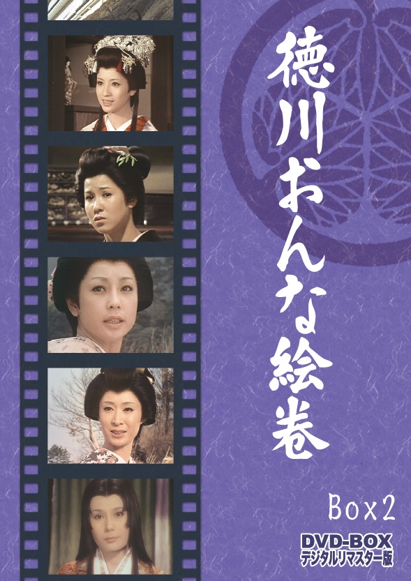 ベストフィールド (@BF_yomigaeru) / Posts / X