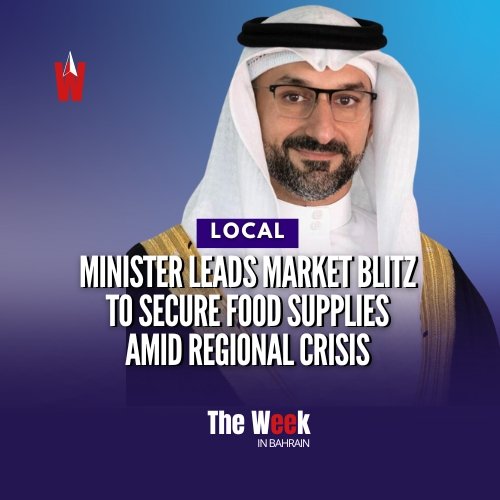TheWeek_Bahrain's tweet photo. Industry and Commerce Minister Abdulla bin Adel Fakhro personally inspected retail outlets, warehouses and major markets across Bahrain Sunday to verify food stockpiles and prevent price gouging as regional tensions escalate.
@MOICBahrain
#Bahrain #Iran https://t.co/a8qnnxPYp1