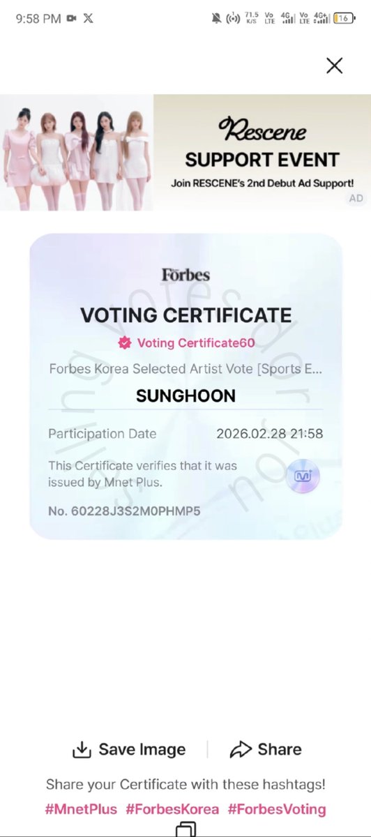 Originally, it wasn't fulfilled on time. But I still gave it a vote as appreciation for participating

180ⓟ / 60 votes were dropped for #SUNGHOON #ENHYPEN Forbes Korea Artist Vote
drive.google.com/drive/folders/…

Thank you for participating

#sellingvote4youproof
#sellingvote4yourtdeal