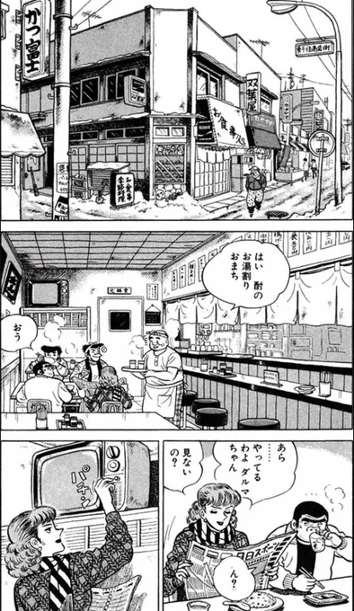 一時の快楽に流される人間が損をする理由(2/6) 
