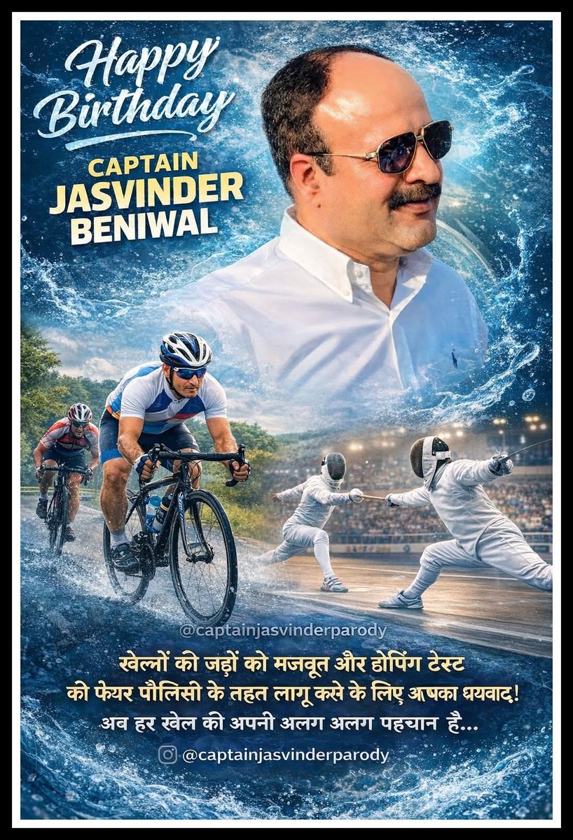 CaptainJBParody's tweet photo. जिस तरह हर शब्द का अपना महत्त्व है, उसी तरह आपके हर कदम का हमारे जीवन में बहुत महत्त्व है  👑✨🥇🥊 
आपका धन्यवाद हर कदम, हर कार्रवाई और अनुयोजन हेतु!

Happy Birthday Boss ❤️👑 
@CaptJasvinder #Leadership 
#Champions #Haryana #Sports
#HBDKaptaanJasvinderBeniwal https://t.co/sJ8I6jrgqm
