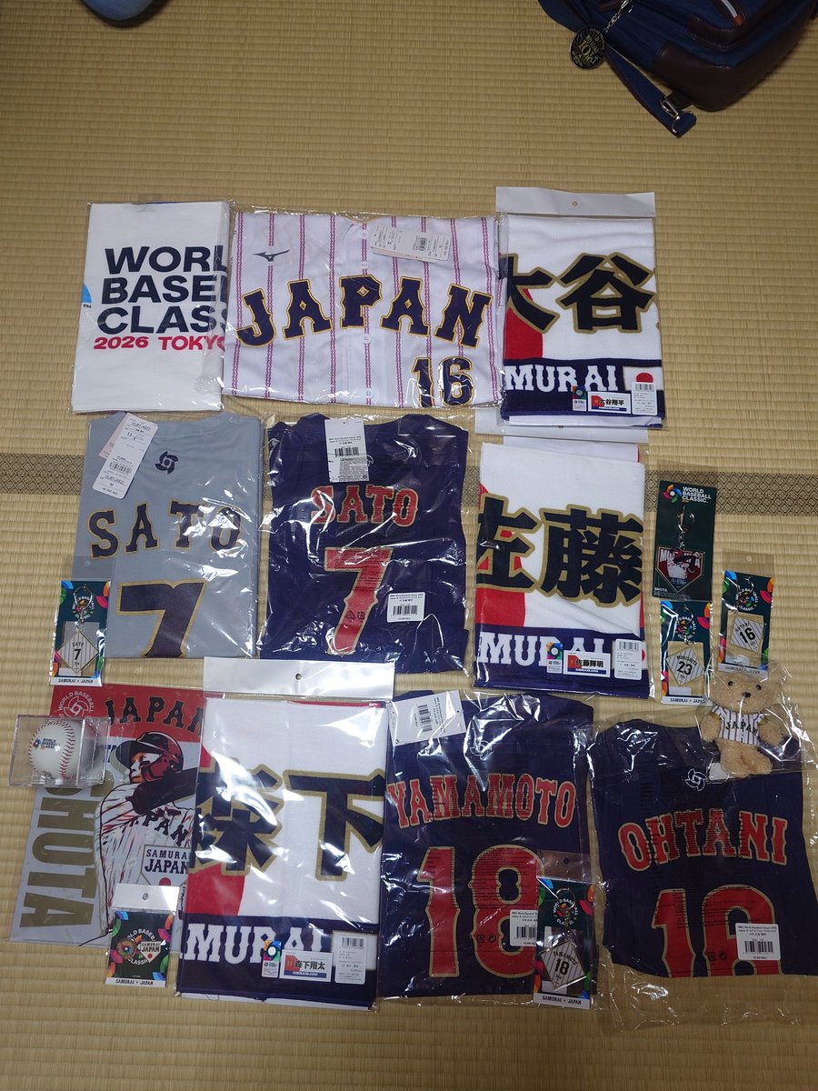 IttenShinki's tweet photo. 試合まで時間あるので一旦帰宅
大谷 山本 サトテル 森下買いました https://t.co/XVKDrkNOcR