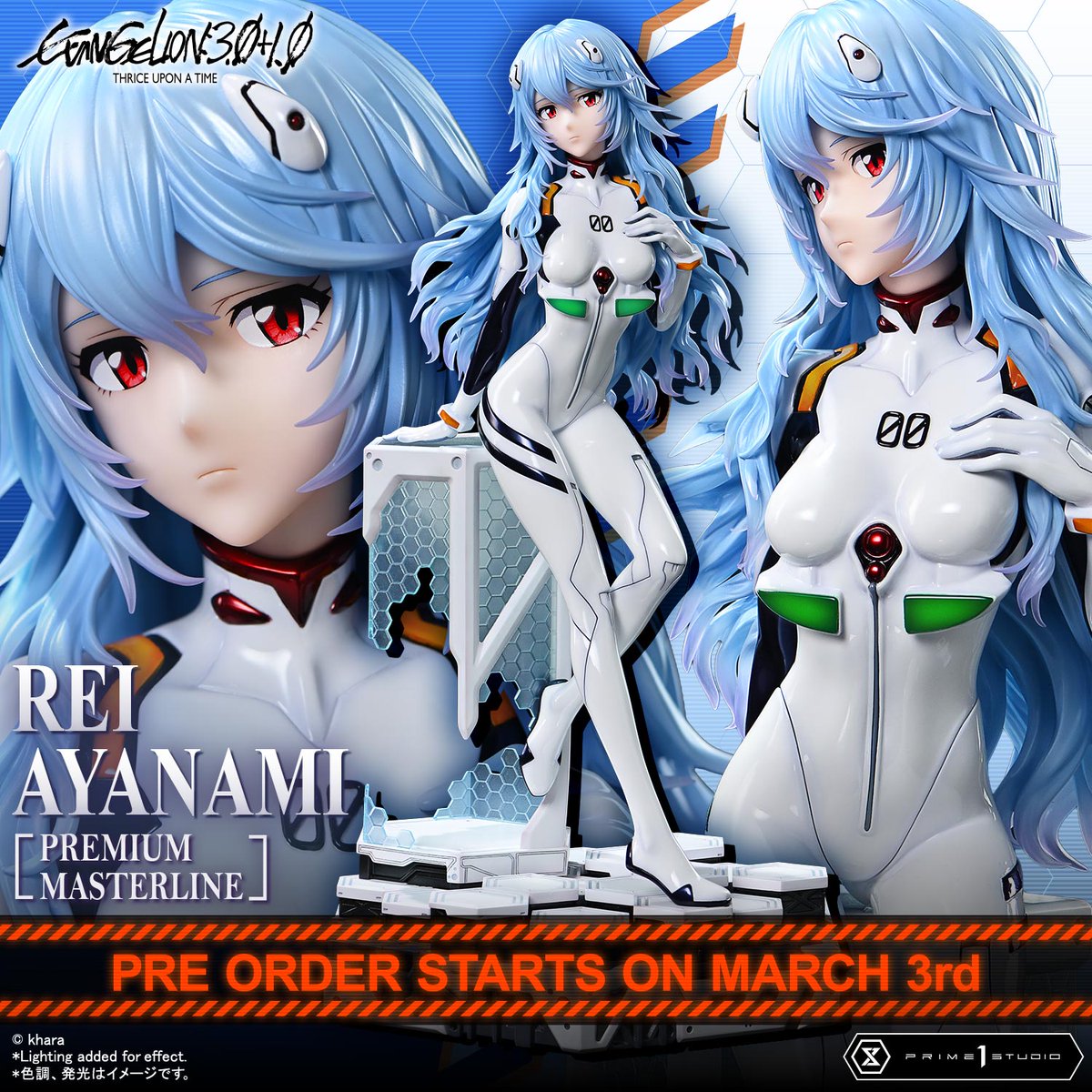 💥明日予約開始💥/／ プラグスーツに残る記憶 ロングヘアが示す可能性