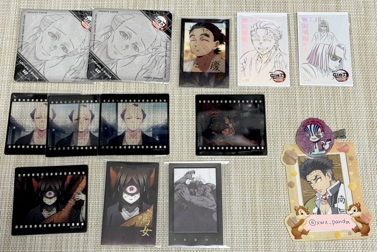 鬼滅の刃 鬼滅 交換 お楽しみくじ コースター フィルム クリアカード