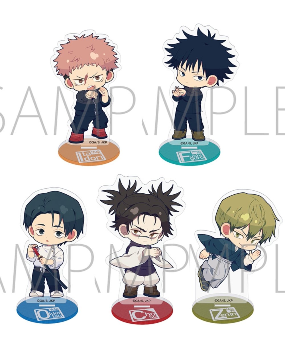 呪術廻戦』情報部👓 (@jyujyutu_001) / Posts / X