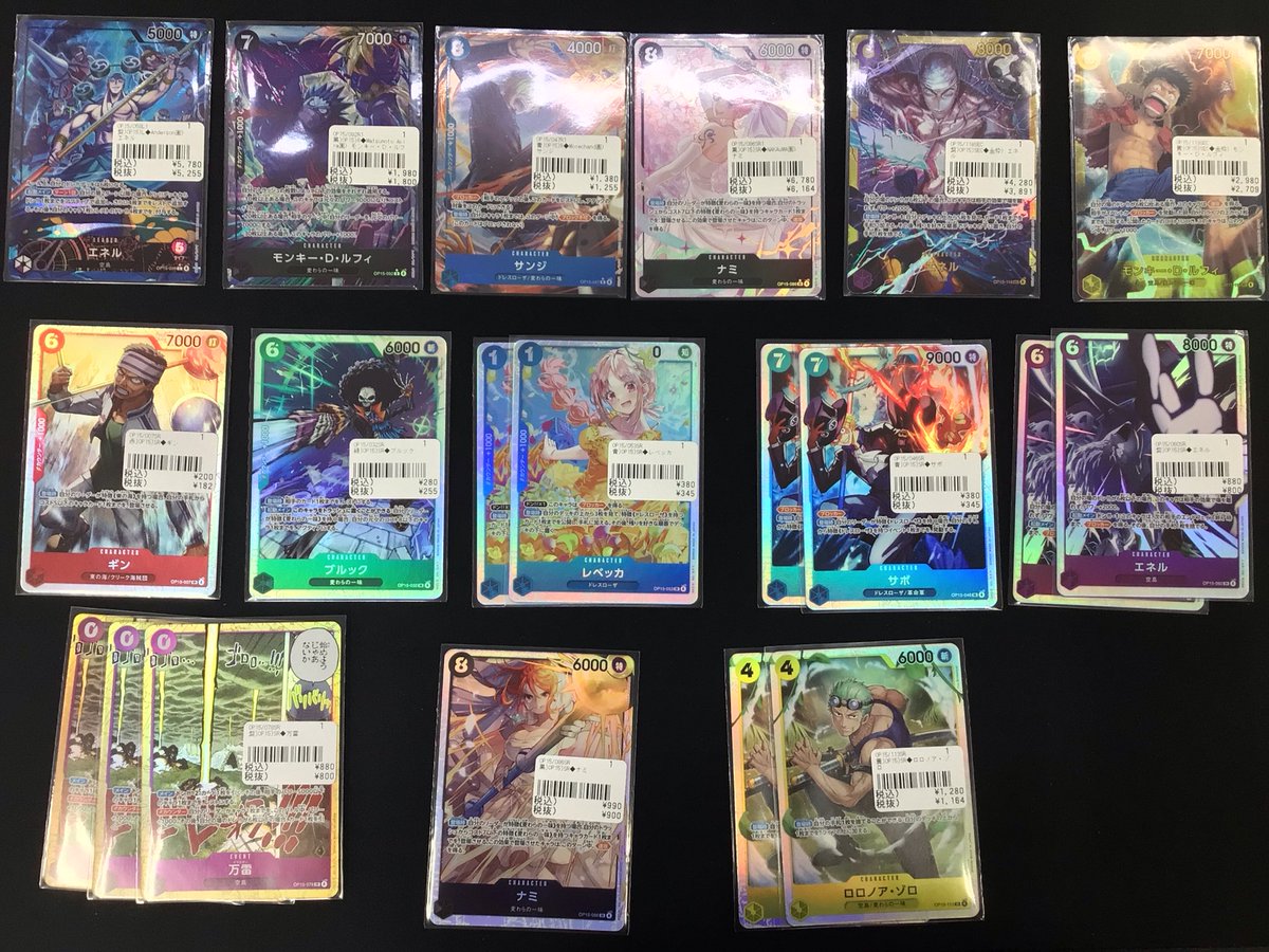 ワンピースカードゲーム】 最新弾シングルを多数買取いたしました