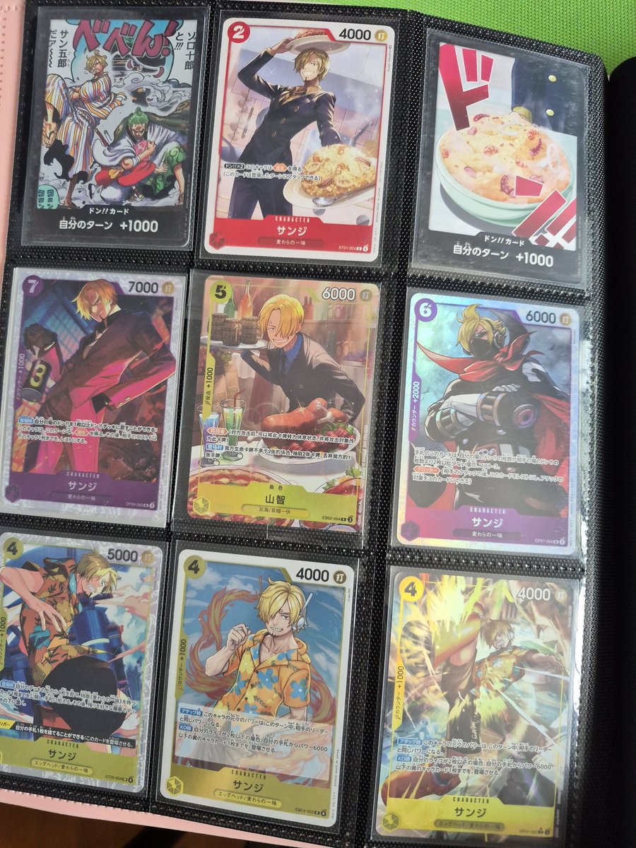 Sanji's birthday and showcasing a bunch of cards from yesterday's