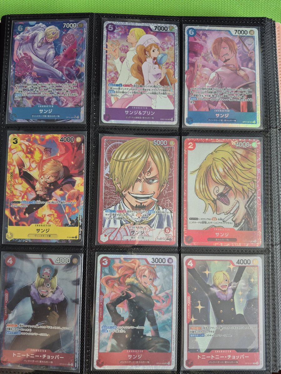 Sanji's birthday and showcasing a bunch of cards from yesterday's