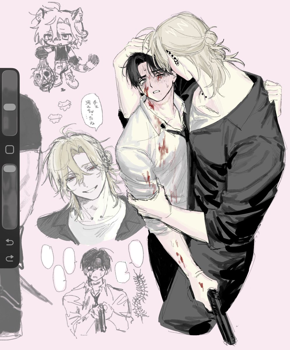 埋める tweet media