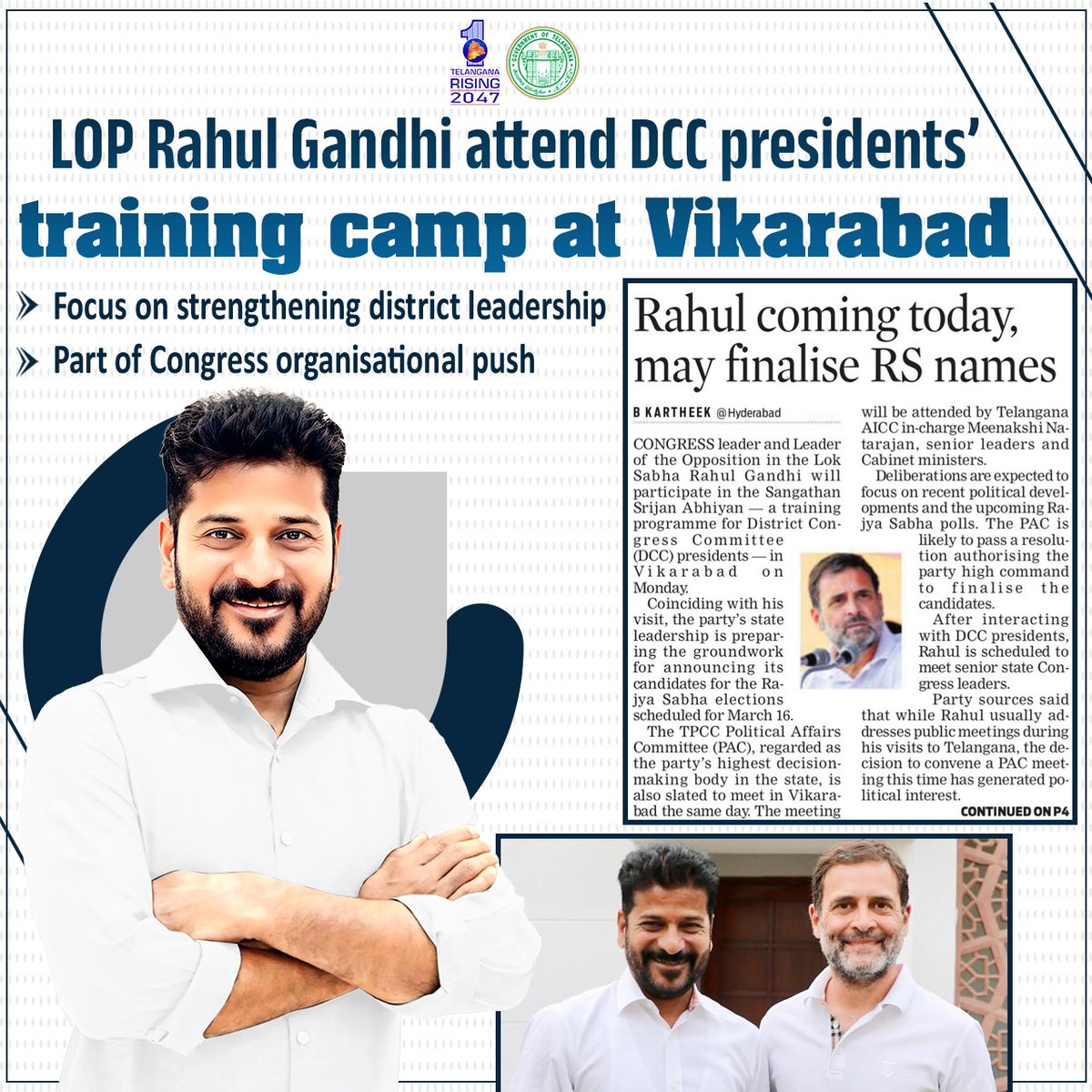 gulabi_dongalu's tweet photo. Rahul Gandhi Attends DCC Presidents’ Training Camp at Vikarabad 🎯🏛️✨. #RahulGandhi #Congress #TelanganaPolitics #LeadershipTraining #GrassrootsStrength https://t.co/wrCFc7N3B0