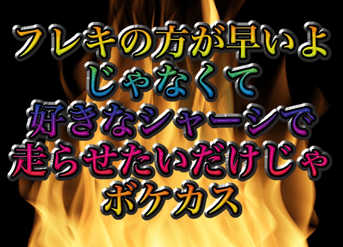deresute_0619_'s tweet photo. https://t.co/oG2NJDSUaO